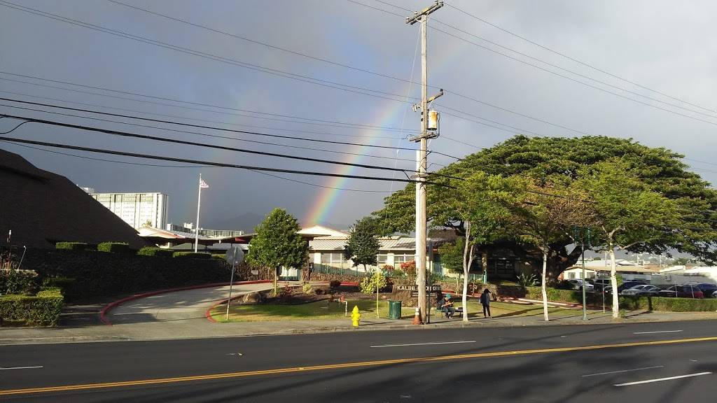 Jack in the Box | restaurant | 2183 N King St, Honolulu, HI 96819, USA | 8088476058 OR +1 808-847-6058