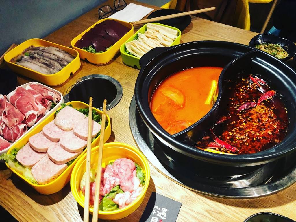 Nice To Meet You Chuan Chuan Hot Pot | restaurant | 18331 Colima Rd, Rowland Heights, CA 91748, USA | 6264742470 OR +1 626-474-2470