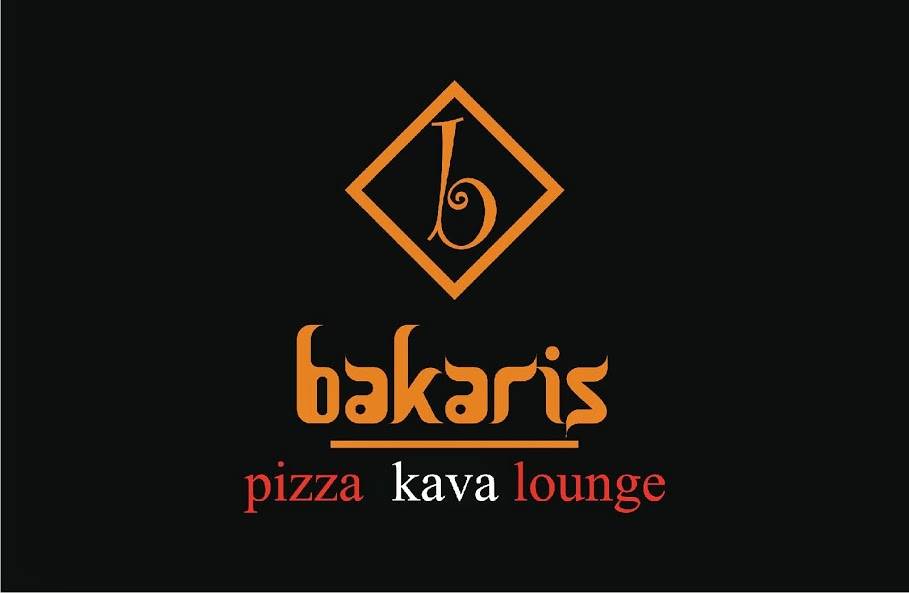 Bakaris Pizza & Kava Lounge | meal delivery | 576 Lee St SW #A, Atlanta, GA 30310, USA | 4042543784 OR +1 404-254-3784