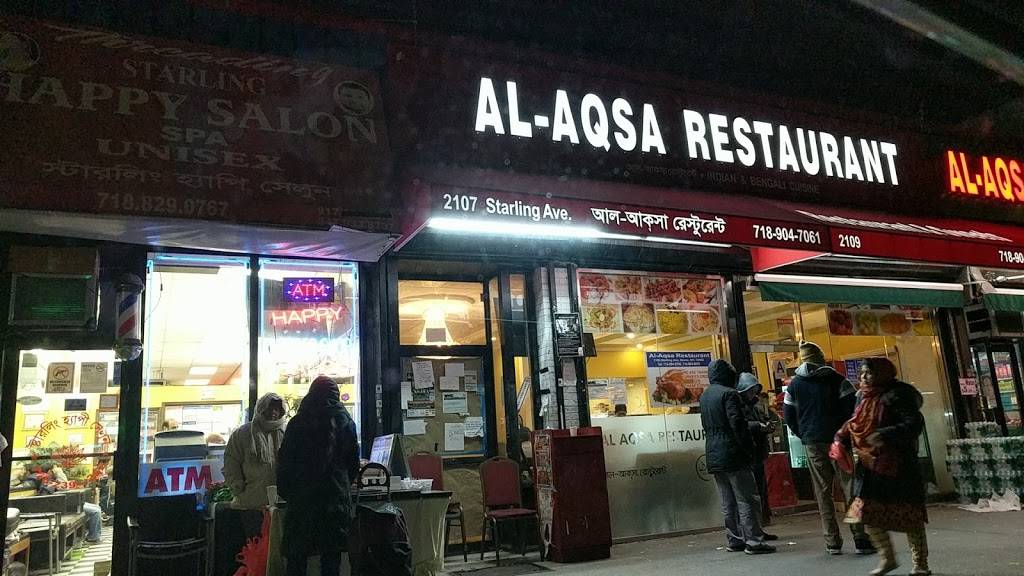 Al-Aqsa Restaurant | restaurant | 2107 Starling Ave, Bronx, NY 10462, USA | 7189047061 OR +1 718-904-7061