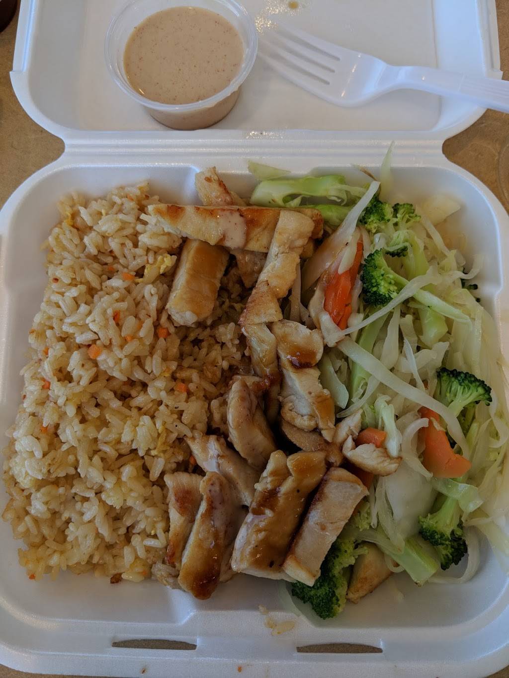 Moons Wings & Hibachi | restaurant | 3012 Canton Rd, Marietta, GA 30066, USA | 6786957978 OR +1 678-695-7978