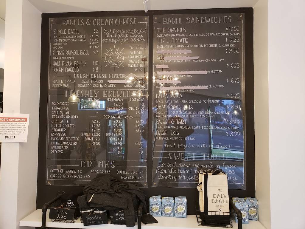 The Daly Bagel | bakery | 130 Chicago Ave, Oak Park, IL 60302, USA | 7086135263 OR +1 708-613-5263