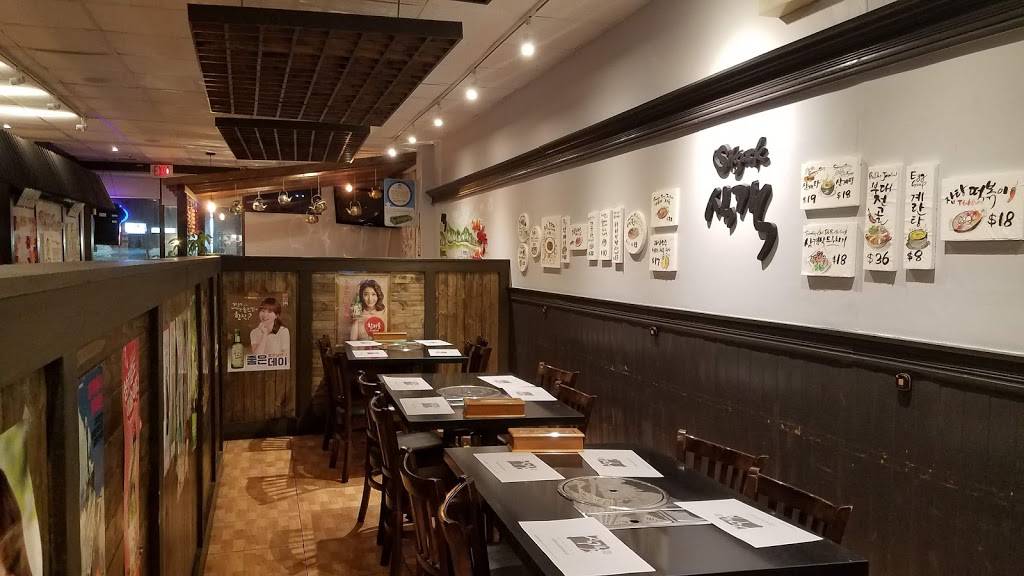 Sikgaek Korean Restaurant and Bar | restaurant | 800 Dundas St E unit A1, Mississauga, ON L4Y 2B6, Canada | 6478471030 OR +1 647-847-1030