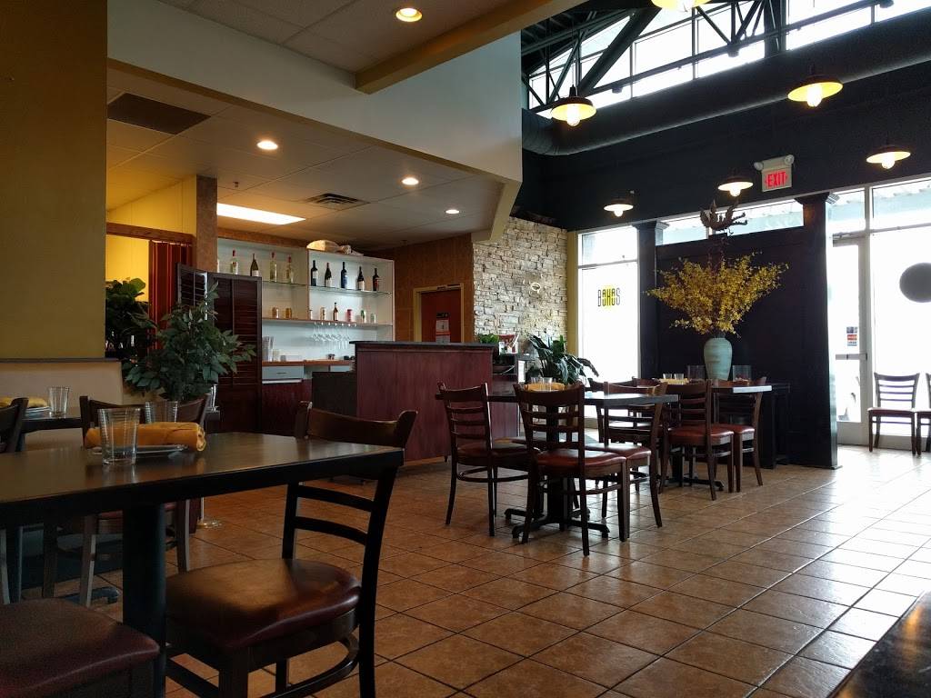 Lotus Leaf Restaurant | restaurant | 7922 Mitchell Rd, Eden Prairie, MN 55344, USA | 9529343030 OR +1 952-934-3030