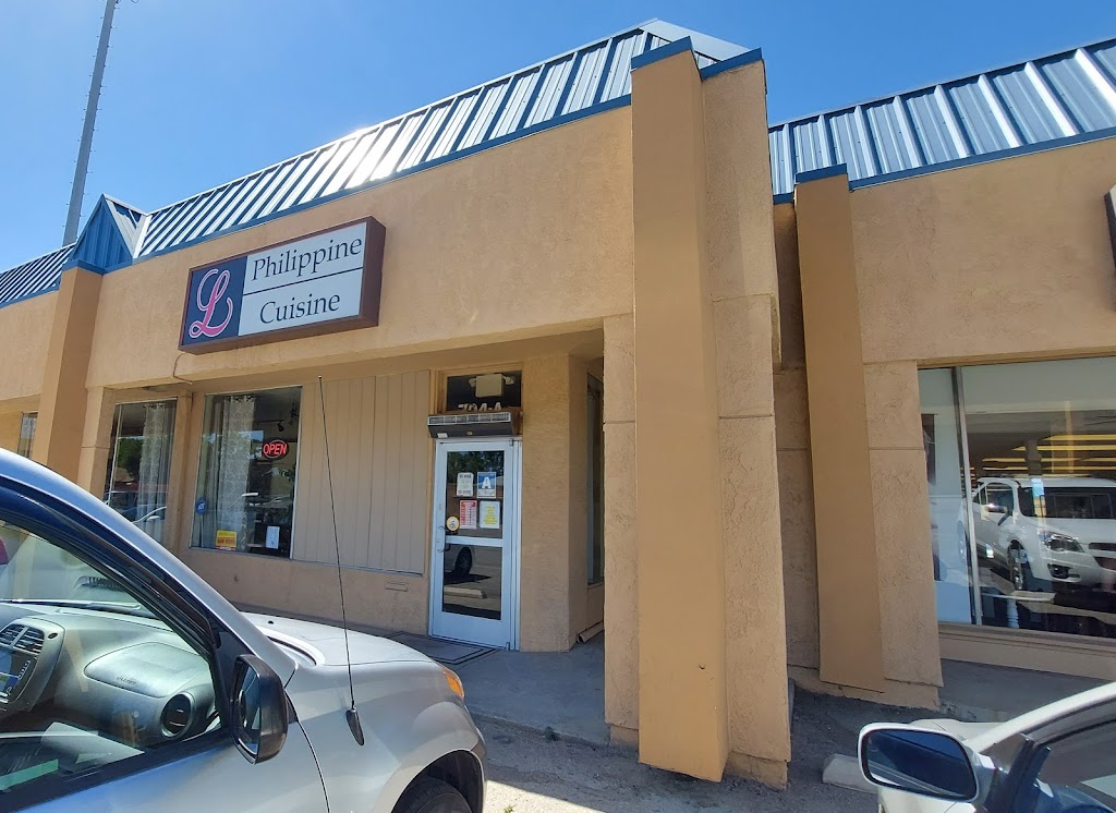 Philippine Cuisine | restaurant | 704 Oak St, Bakersfield, CA 93304, USA | 6618647730 OR +1 661-864-7730