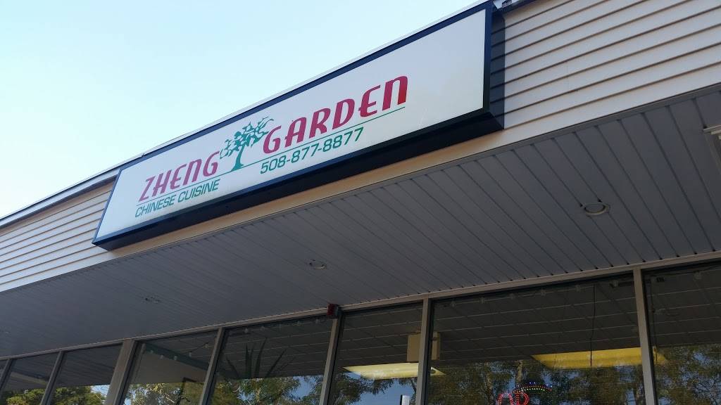 Zheng Garden Chinese Restaurant | restaurant | 847 Edgell Rd, Framingham, MA 01701, USA | 5088778877 OR +1 508-877-8877