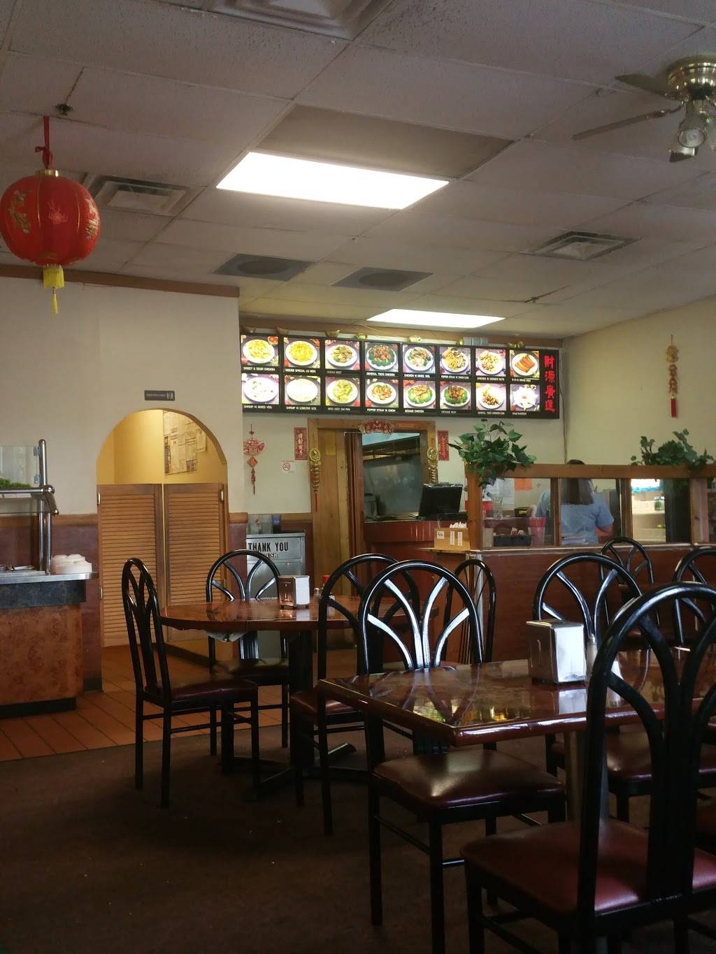 Golden Wok | restaurant | 8 Bank St, Nitro, WV 25143, USA | 3047591088 OR +1 304-759-1088