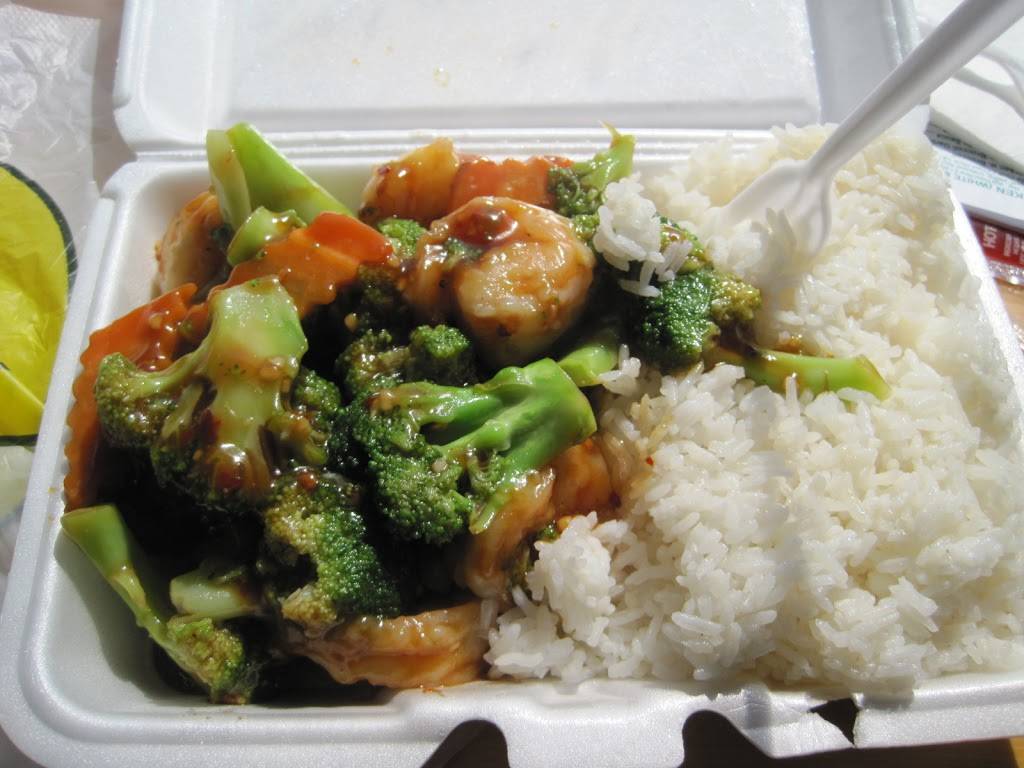 Halal Kitchen | restaurant | 1851 7112, Grand Ave, Flushing, NY 11378, USA | 7182055360 OR +1 718-205-5360