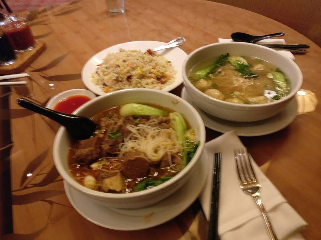 Noodle Shop | restaurant | 3950 S Las Vegas Blvd, Las Vegas, NV 89119, USA | 7026327777 OR +1 702-632-7777
