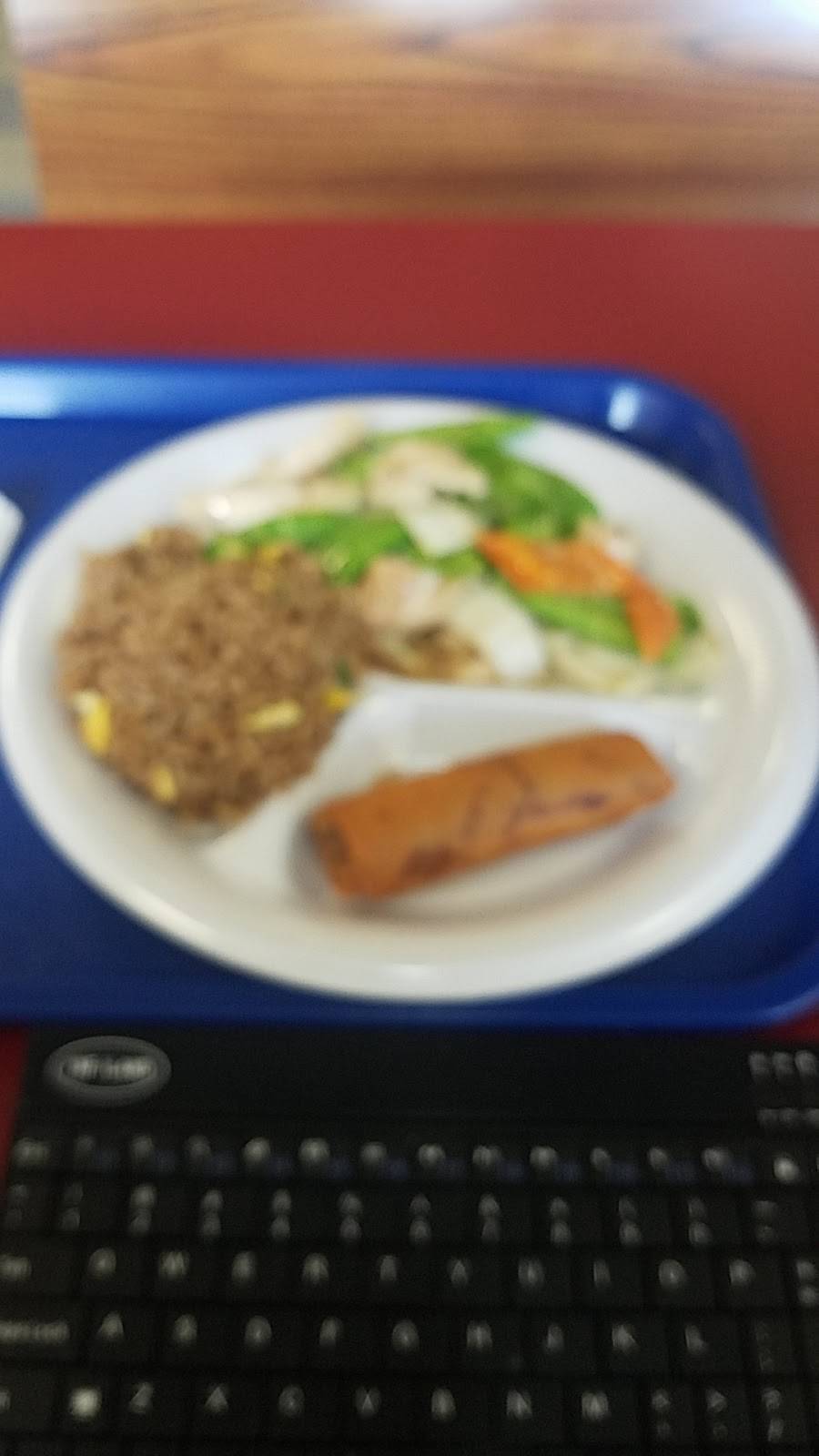 Hong Kong Express | restaurant | 2247 S Grand Blvd, St. Louis, MO 63104, USA | 3147719498 OR +1 314-771-9498