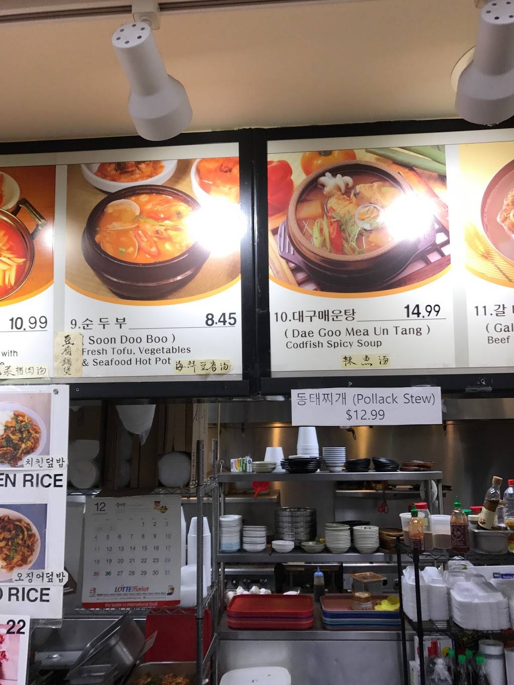 Palace | restaurant | 13069 Wisteria Dr, Germantown, MD 20874, USA | 3019168664 OR +1 301-916-8664