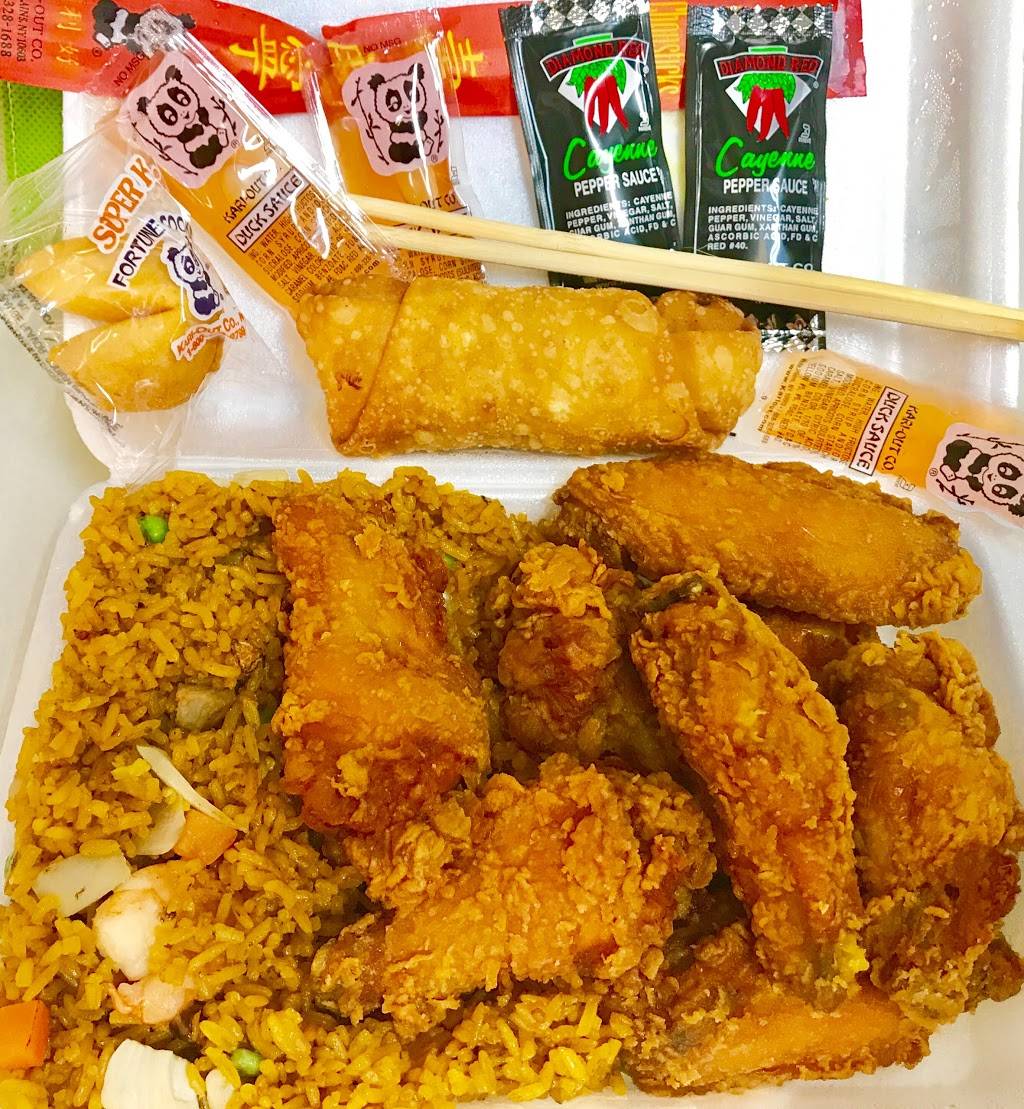 China Garden | restaurant | 4836 N Kings Hwy, Fort Pierce, FL 34951, USA | 7724658883 OR +1 772-465-8883