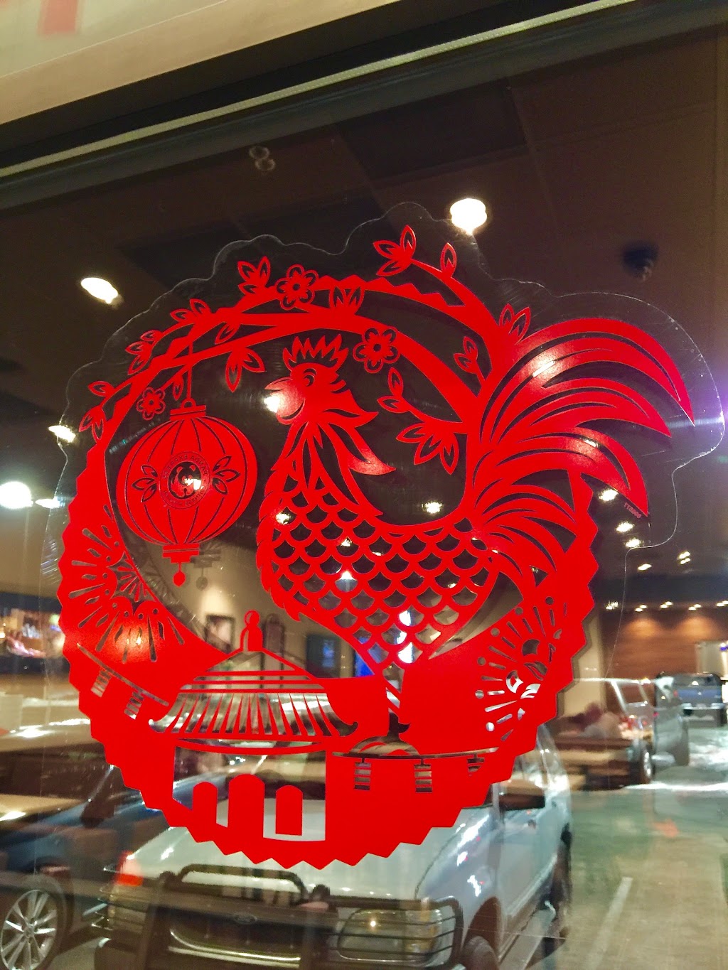 Panda Express | restaurant | 4865 N Ten Mile Rd Suite 100, Meridian, ID 83646, USA | 2088469337 OR +1 208-846-9337