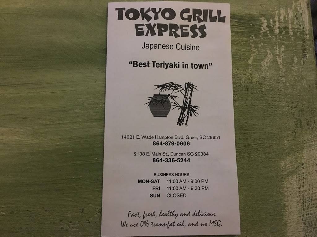 Tokyo Grill Express Duncan | restaurant | 2318 E Main St, Duncan, SC 29334, USA | 8643365244 OR +1 864-336-5244