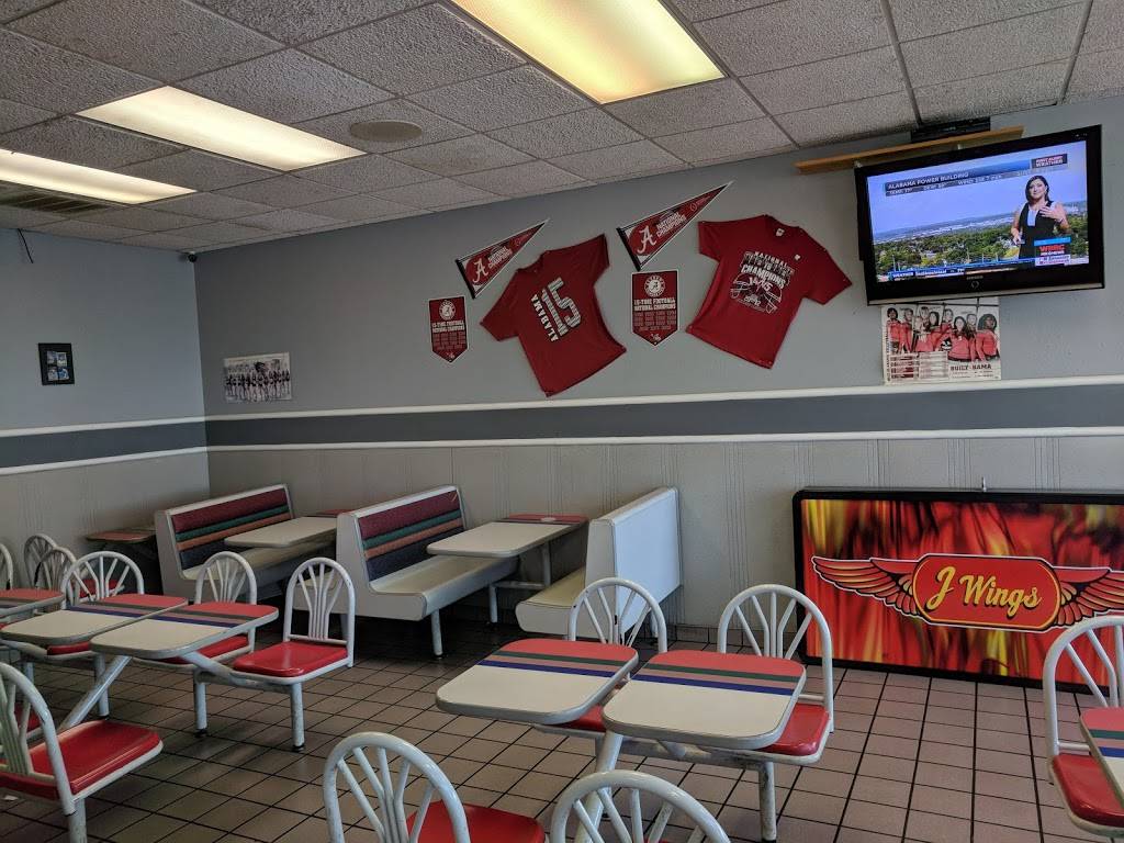 J Wings | restaurant | Fultondale, AL 35068, USA | 2058085667 OR +1 205-808-5667