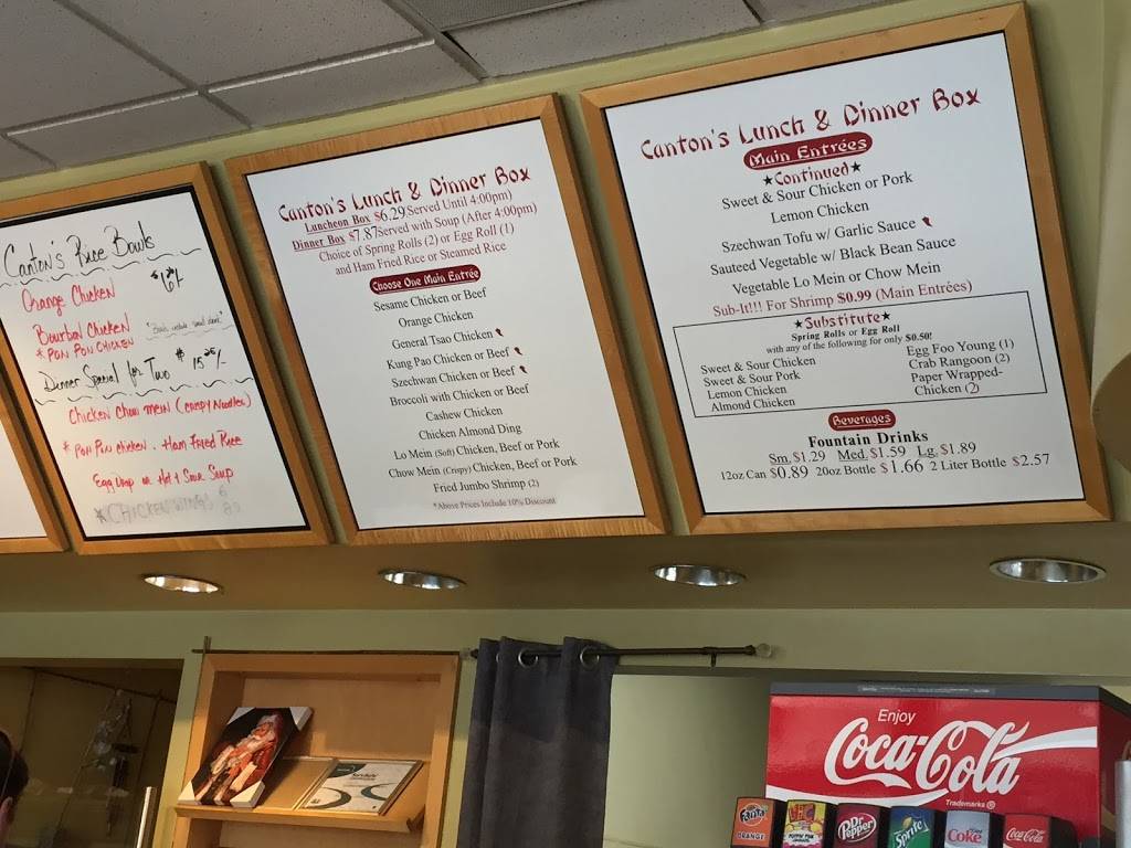 Canton Village | restaurant | 5504 S 900 E, Salt Lake City, UT 84117, USA | 8012612222 OR +1 801-261-2222