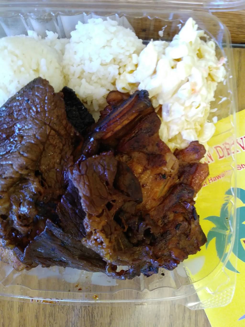 Hawaiian Drive Inn | restaurant | 2600 San Bruno Ave, San Francisco, CA 94134, USA | 4156560998 OR +1 415-656-0998