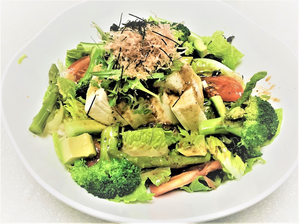 Fugetsu Okonomiyaki Izakaya | restaurant | 5600 Spring Mountain Rd #A, Las Vegas, NV 89146, USA | 7024057010 OR +1 702-405-7010