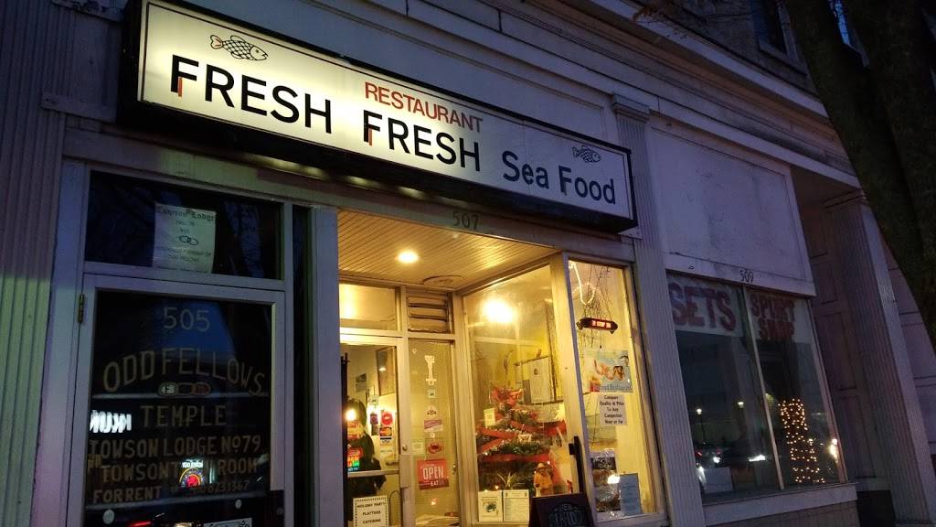 Fresh Fresh Seafood | restaurant | 507 York Rd, Towson, MD 21204, USA | 4108213474 OR +1 410-821-3474