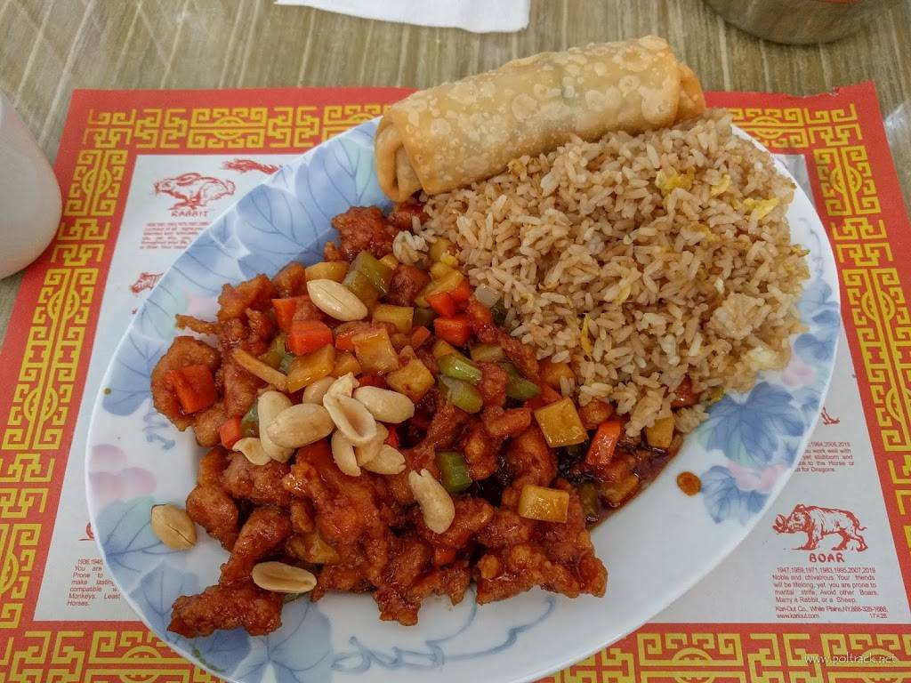 King House | restaurant | 1 Dunster Ave, Greenville, NH 03048, USA | 6038789888 OR +1 603-878-9888