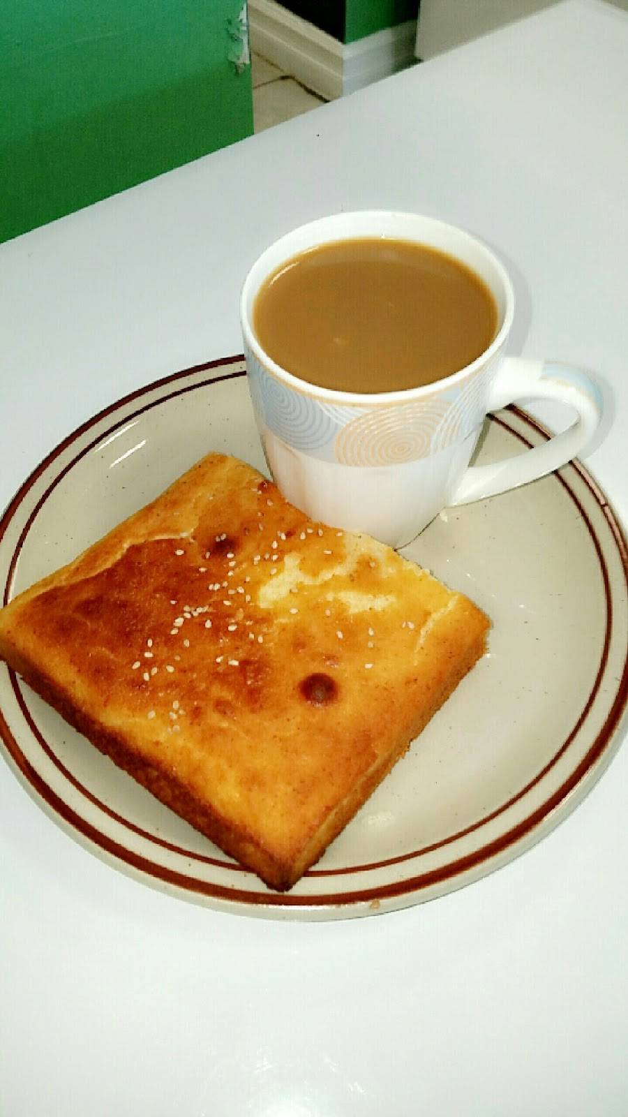 Genesis Restaurant | restaurant | 1041 Front St, Uniondale, NY 11553, USA | 5163078885 OR +1 516-307-8885