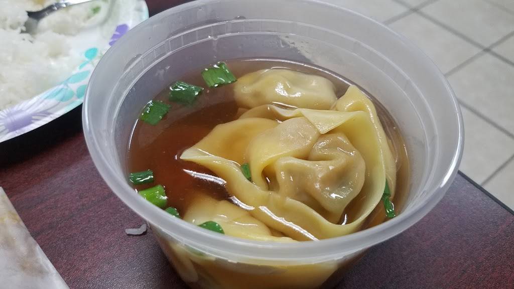 Bo Bo China | restaurant | 8738 W Cholla St #7, Peoria, AZ 85345, USA | 6238785222 OR +1 623-878-5222