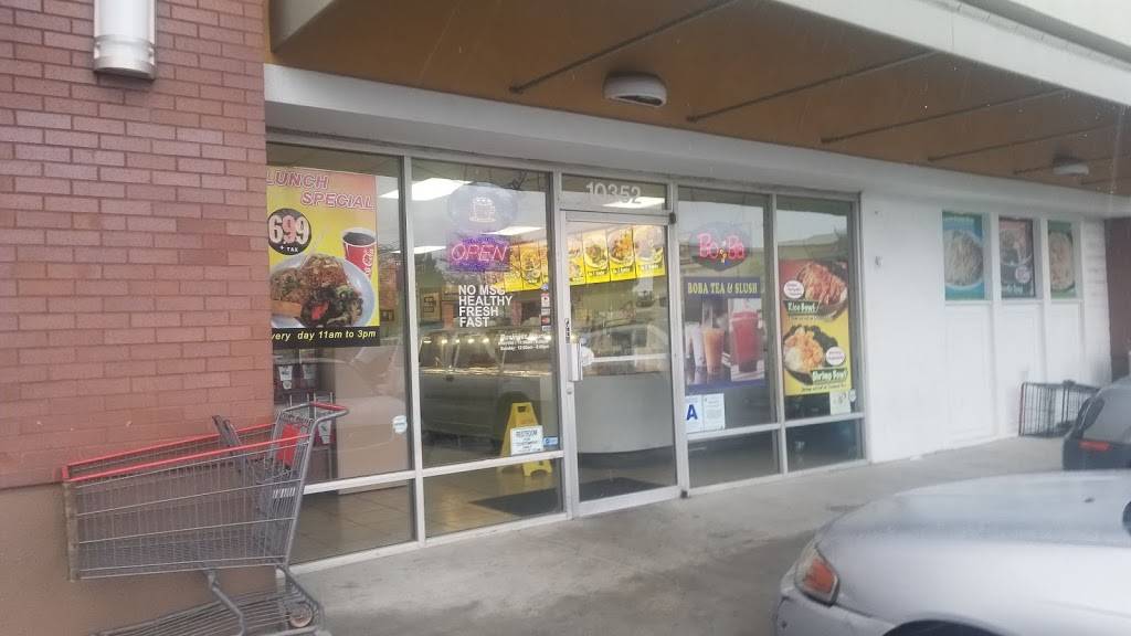Ho Choys Chinese Food | restaurant | 10352 Arlington Ave, Riverside, CA 92505, USA | 9517851188 OR +1 951-785-1188