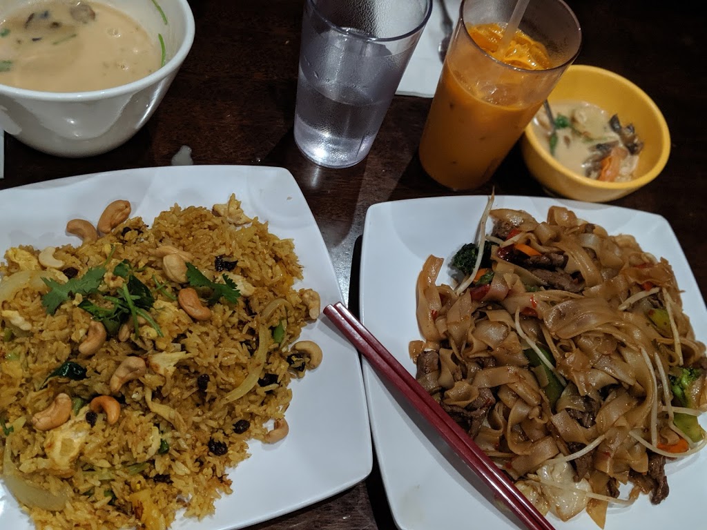 NEW SA-BY THAI Cuisine | restaurant | 1645 Flickinger Ave, San Jose, CA 95131, USA | 4082923900 OR +1 408-292-3900