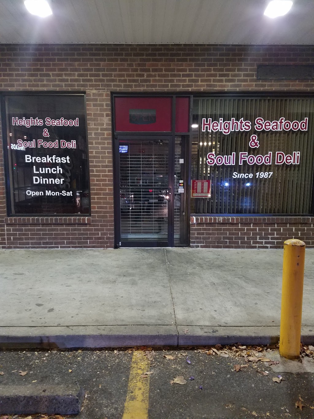 Heights Seafood | restaurant | 333 Hawaii Ave NE, Washington, DC 20011, USA | 2025264602 OR +1 202-526-4602