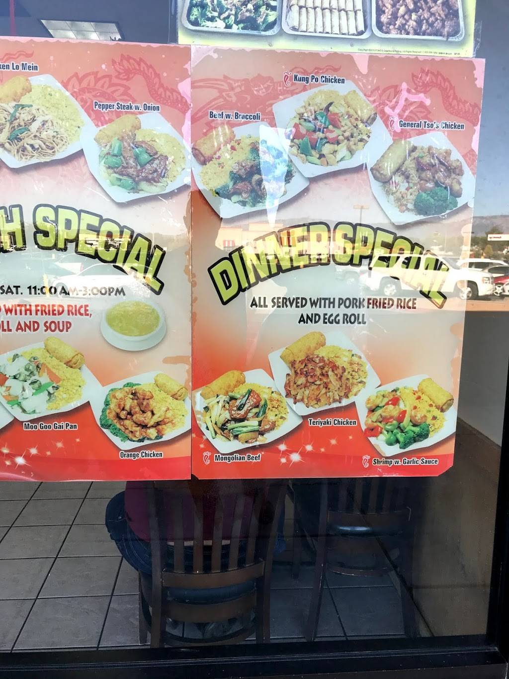 China Casa | restaurant | 111 Coors Blvd NW # C12, Albuquerque, NM 87121, USA | 5058397771 OR +1 505-839-7771