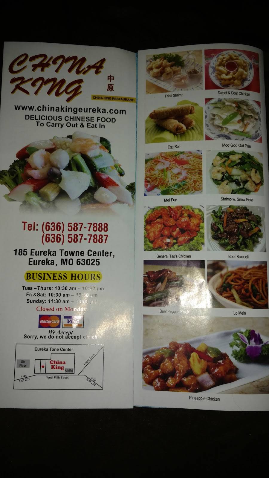 China King | restaurant | 185 Eureka Towne Center Dr, Eureka, MO 63025, USA | 6365877888 OR +1 636-587-7888