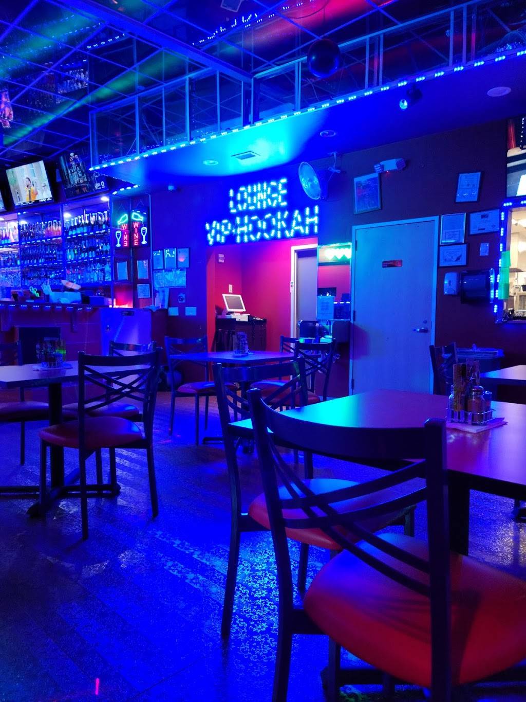 Omarise | restaurant | 2620 Tanglewilde St Suite 100, Houston, TX 77063, USA | 8326236106 OR +1 832-623-6106