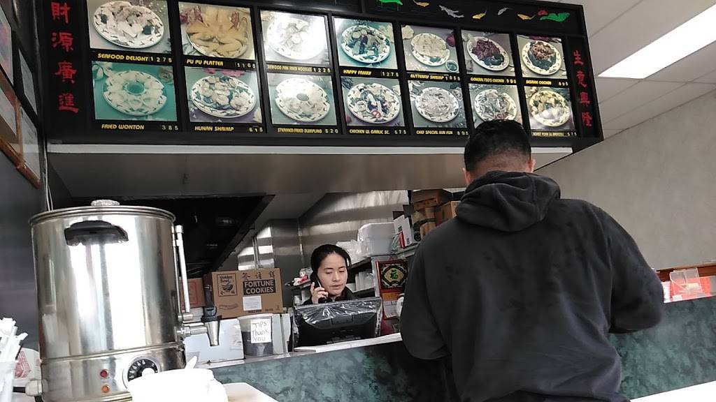 China Star | restaurant | 5319 Pulaski Hwy, Perryville, MD 21903, USA | 4106429978 OR +1 410-642-9978