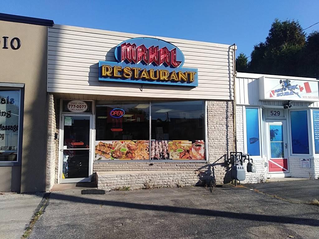 Mahal Restaurant - Indian Food Hamilton | restaurant | 527 Upper Sherman Ave, Hamilton, ON L8V 3L9, Canada | 9057770077 OR +1 905-777-0077