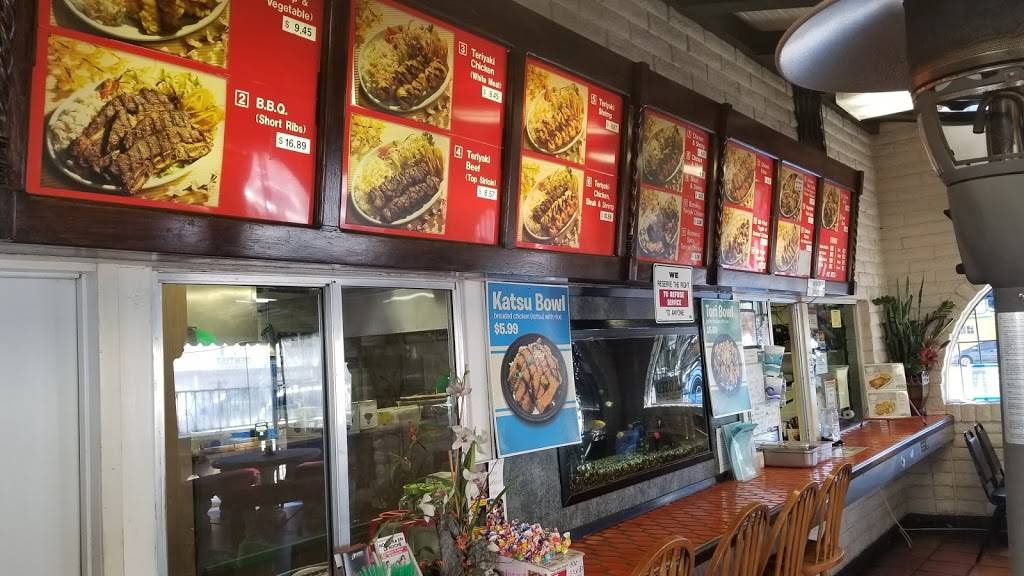 Teriyaki Plus | restaurant | 7312 Sepulveda Blvd, Van Nuys, CA 91405, USA | 8187862556 OR +1 818-786-2556