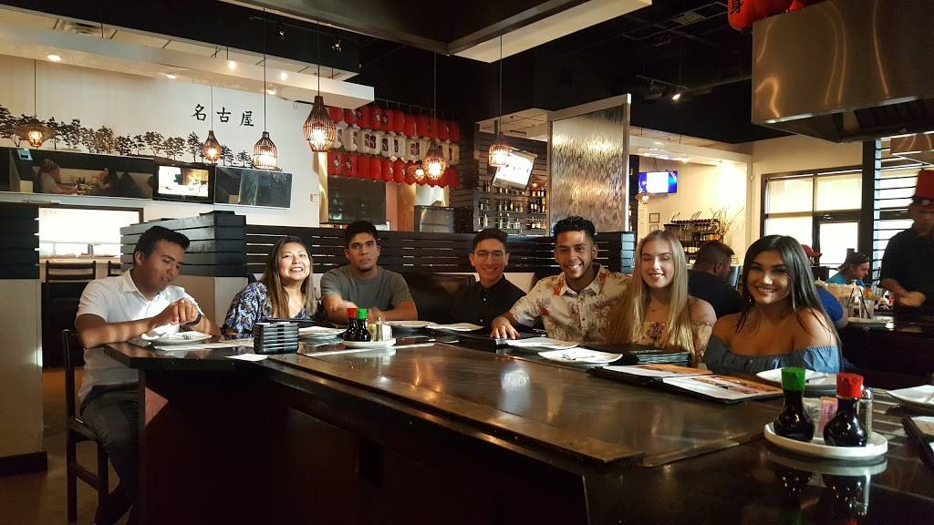 Nagoya Japanese Restaurant | restaurant | 1155 W Arbrook Blvd, Arlington, TX 76015, USA | 8174663688 OR +1 817-466-3688