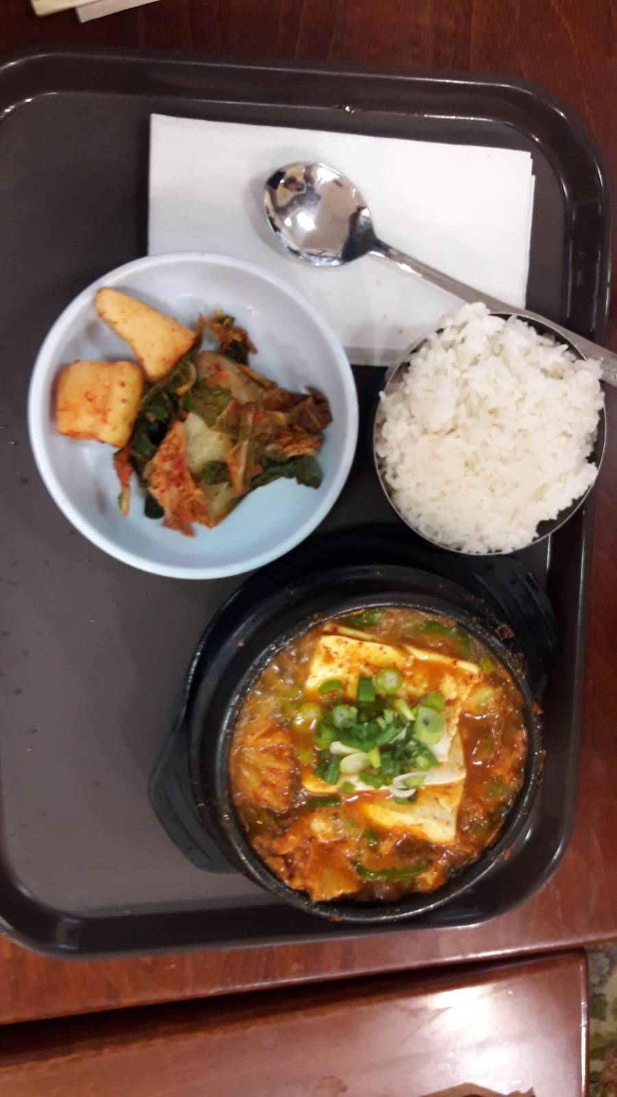 MannaRang | restaurant | 7500, 3301 N Ridge Rd, Ellicott City, MD 21043, USA | 4433255578 OR +1 443-325-5578