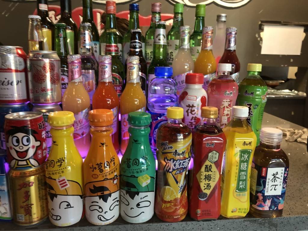 Focus BBQ 聚点串吧 | restaurant | 18558 Gale Ave #272, City of Industry, CA 91748, USA | 4243088888 OR +1 424-308-8888