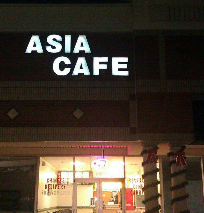 Asia Cafe | restaurant | 43150 Broadlands Center Plaza #106, Broadlands, VA 20148, USA | 7037293298 OR +1 703-729-3298
