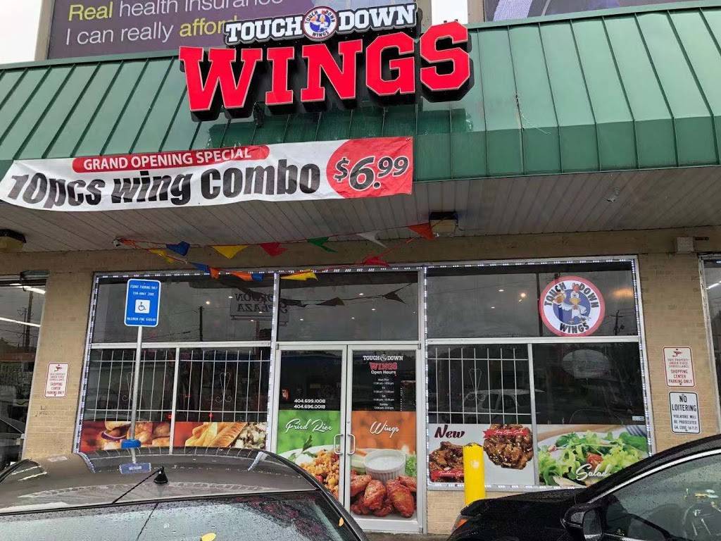 Touchdown Wings at Atlanta | restaurant | 2462 M.L.K. Jr Dr SW, Atlanta, GA 30311, USA | 4046991008 OR +1 404-699-1008