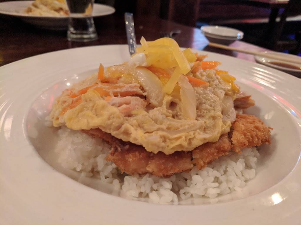 Aki Sushi | restaurant | 1273 Broad St, Bloomfield, NJ 07003, USA | 9733385030 OR +1 973-338-5030