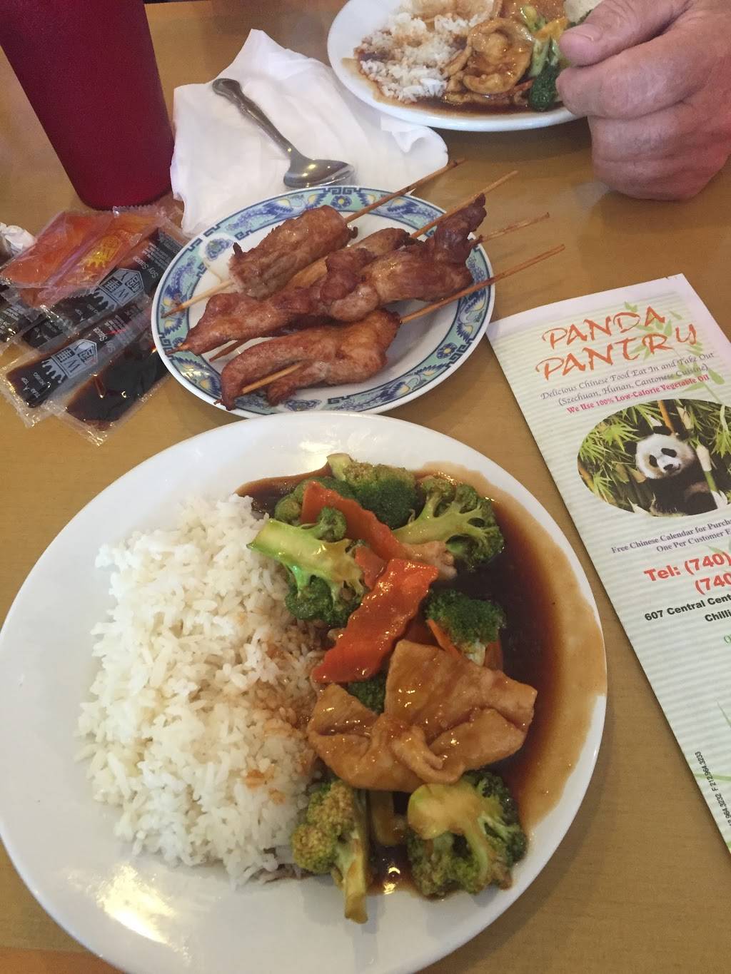 Panda Pantry | restaurant | 607 Central Ctr, Chillicothe, OH 45601, USA | 7407735577 OR +1 740-773-5577