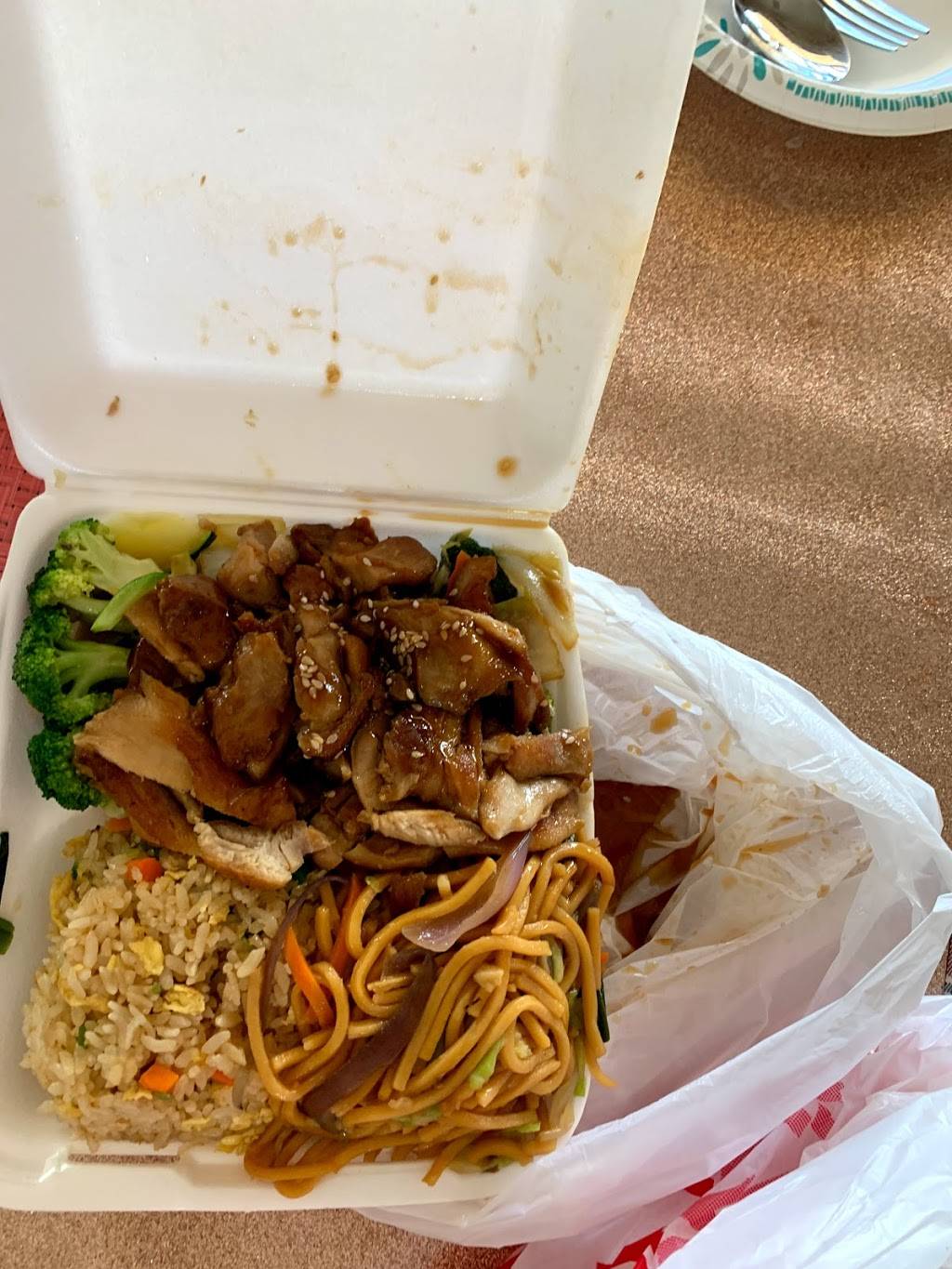 China a gogo | restaurant | 5060 Boulder Hwy #125, Las Vegas, NV 89122, USA | 7028988333 OR +1 702-898-8333