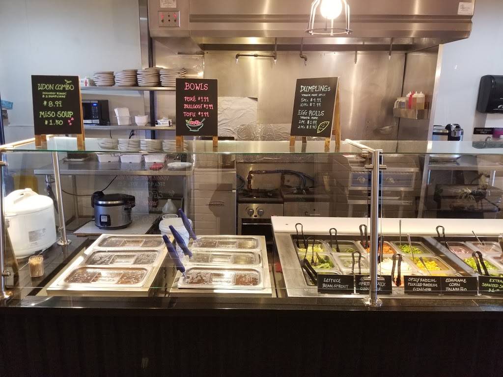 BullGogi | restaurant | 2140 N Decatur Rd, Decatur, GA 30033, USA | 4703057522 OR +1 470-305-7522