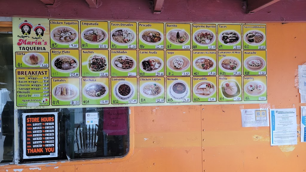 Marias Taqueria 2 | restaurant | 1863 N Main Ave, Tillamook, OR 97141, USA | 5033542072 OR +1 503-354-2072