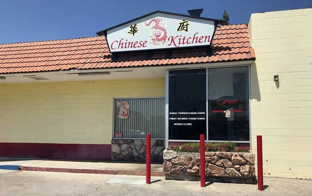 Chinese Kitchen Visalia | restaurant | 1921 S Central St, Visalia, CA 93277, USA | 5597347401 OR +1 559-734-7401