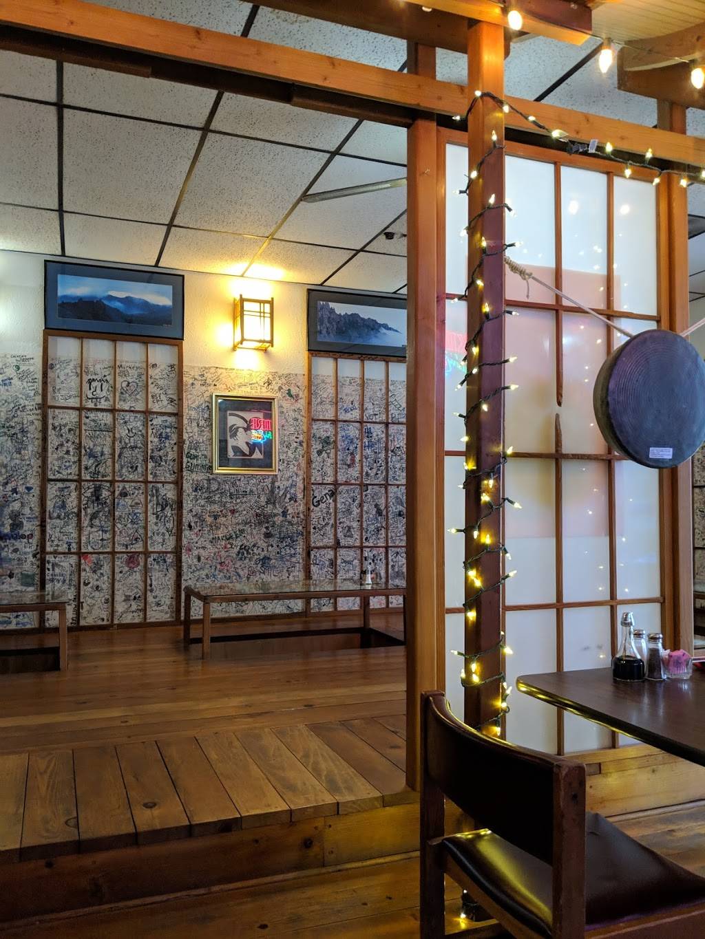 Seoul Restaurant & DKs Sushi Bar | restaurant | 6400 S 1st St, Austin, TX 78745, USA | 5123265807 OR +1 512-326-5807