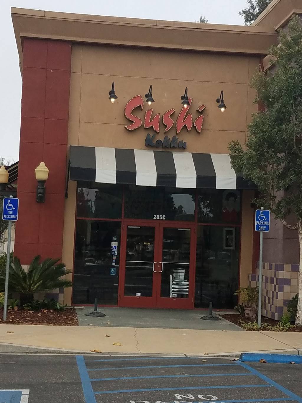 Sushi Kokku | restaurant | 285 Madonna Rd STE C, San Luis Obispo, CA 93405, USA | 8057829321 OR +1 805-782-9321