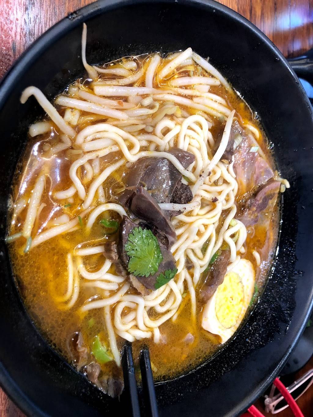 The Arch Noodle House | restaurant | 1309 Main St W, Hamilton, ON L8S 1C5, Canada | 9055258088 OR +1 905-525-8088