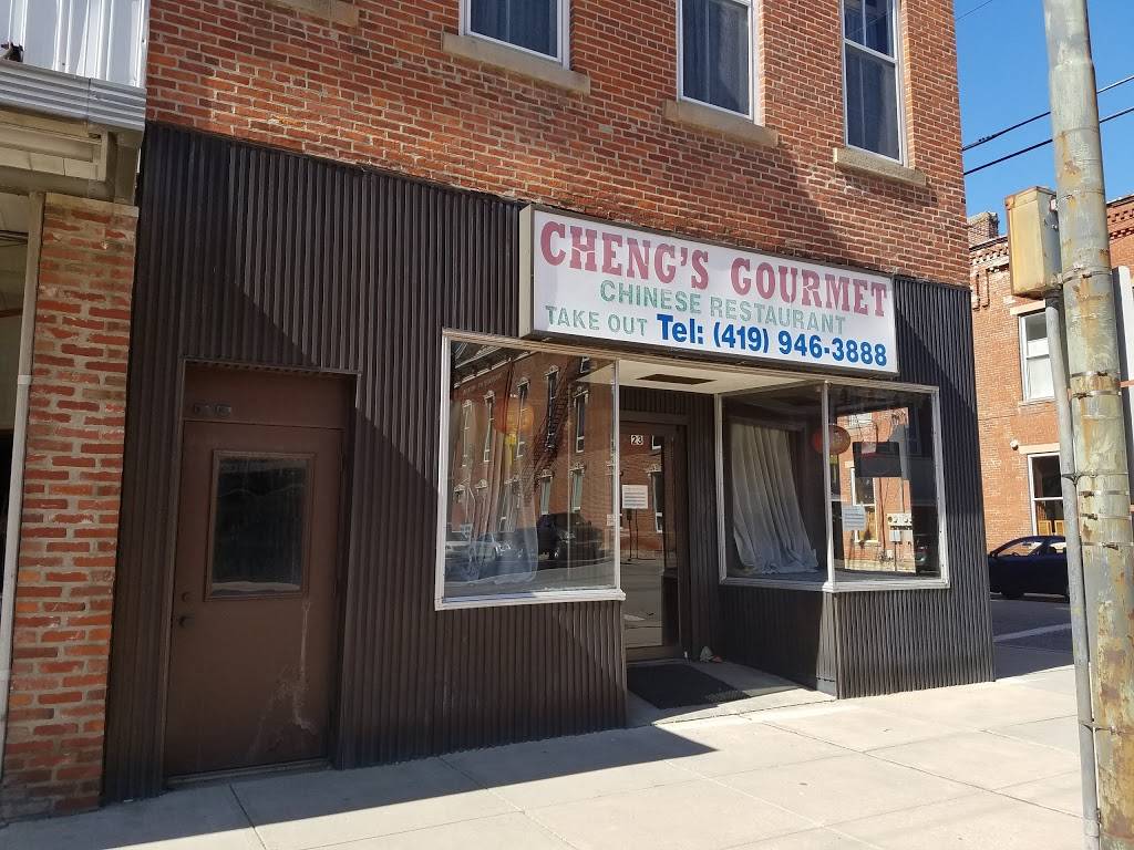 Chengs Gourmet | restaurant | 23 S Main St, Mt Gilead, OH 43338, USA | 4199463888 OR +1 419-946-3888